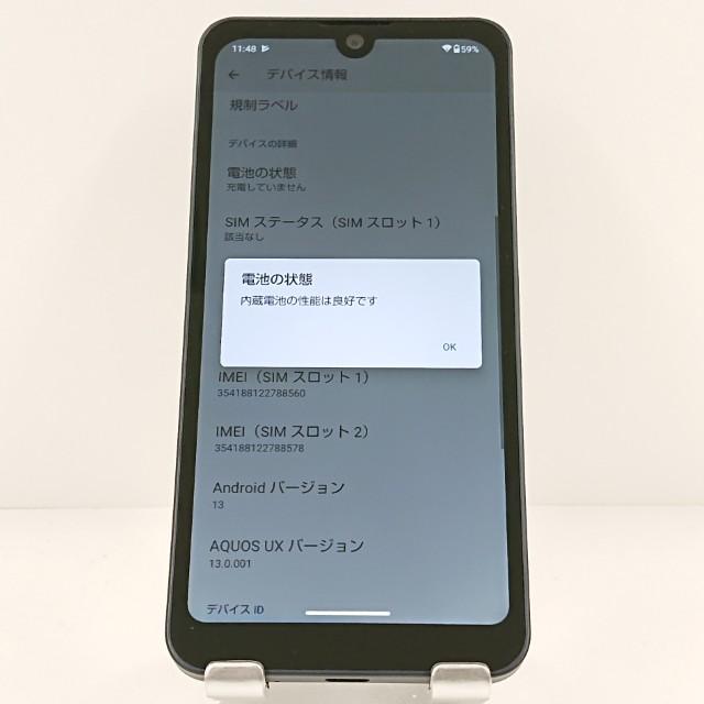 AQUOS wish3 A303SH SoftBank ブラック 送料無料 即決 本体 c19922の画像