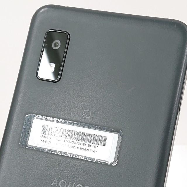 AQUOS wish A103SH SoftBank チャコール 送料無料 即決 本体 c19947