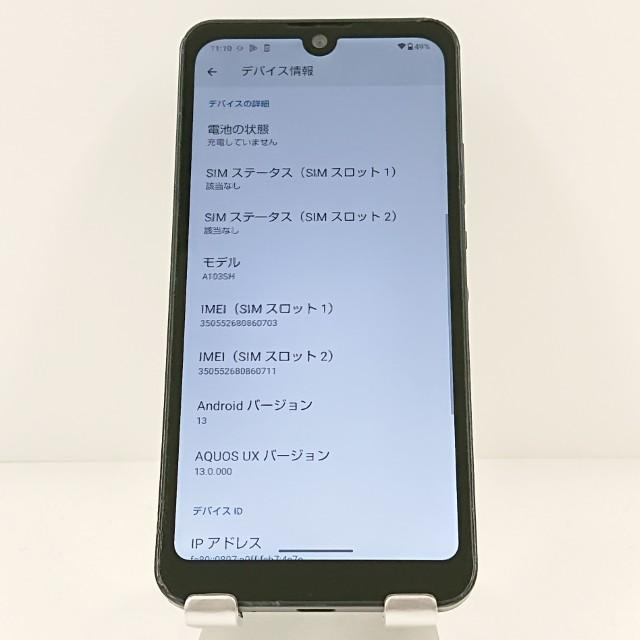 AQUOS wish A103SH SoftBank チャコール 送料無料 即決 本体 c19950