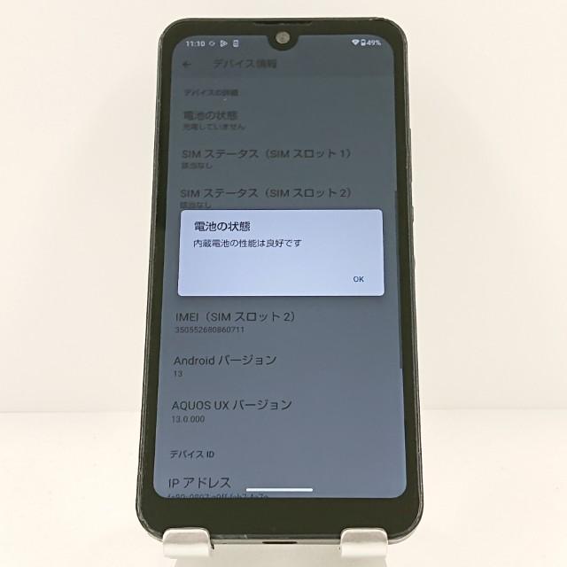 AQUOS wish A103SH SoftBank チャコール 送料無料 即決 本体 c19950