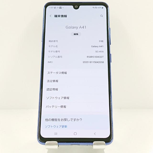 Galaxy A41 SC-41A ドコモ ブルー 送料無料 即決 本体 c19990 : アーク