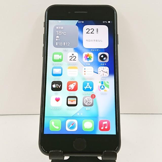 Apple iPhone se 第2世代　ブラック 本体　docomo iPhoneSE 第2世代 64GB ドコモ ブラック 送料無料 即決 本体 c20014