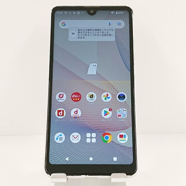 Xperia Ace II SO-41B ドコモ ホワイト 送料無料 即決 本体 c20056