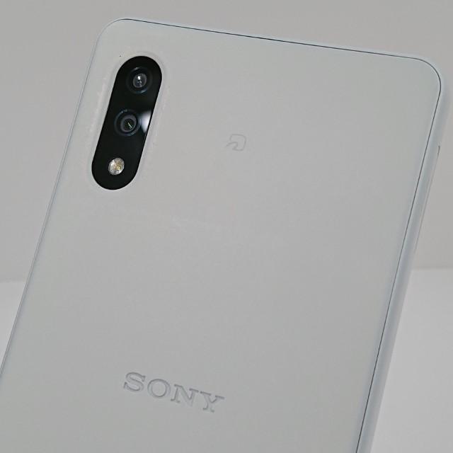 Xperia Ace II SO-41B ドコモ ホワイト 送料無料 即決 本体 c20056