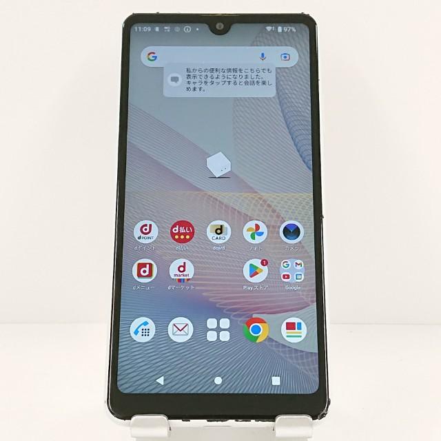 Xperia Ace II SO-41B ドコモ ホワイト 送料無料 即決 本体 c20060