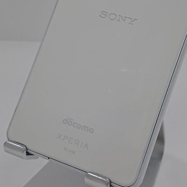 ジャンク品】Xperia Ace II SO-41B ドコモ ホワイト 送料無料 即決
