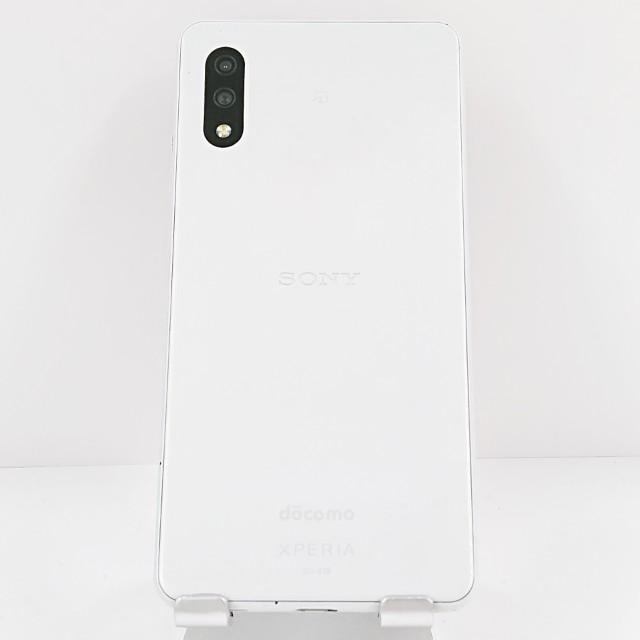 ジャンク品】Xperia Ace II SO-41B ドコモ ホワイト 送料無料 即決