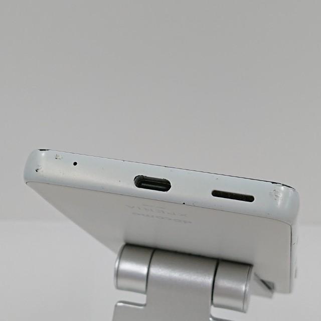 ジャンク品】Xperia Ace II SO-41B ドコモ ホワイト 送料無料 即決