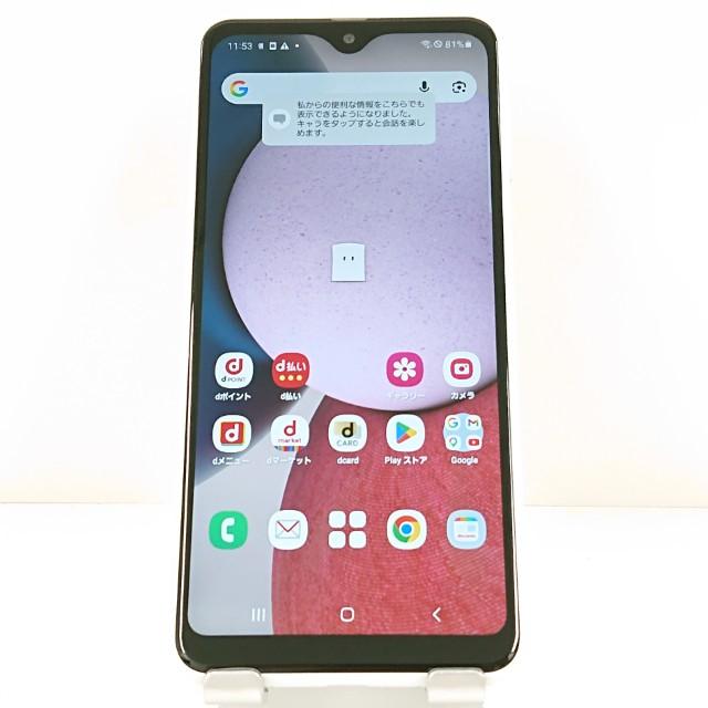Galaxy A23 5G SC-56C ドコモ ホワイト 送料無料 即決 本体 c20076