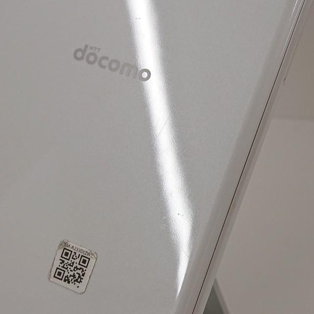 Galaxy A23 5G SC-56C ドコモ ホワイト 送料無料 即決 本体 c20076