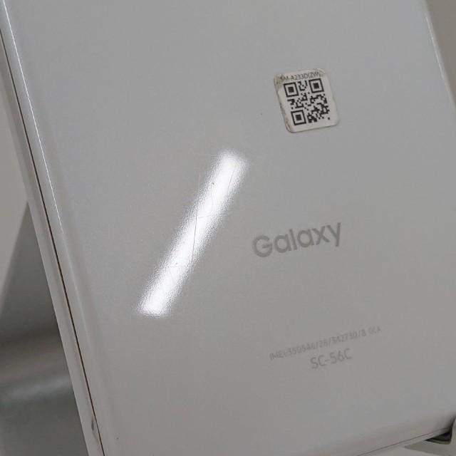 Galaxy A23 5G SC-56C ドコモ ホワイト 送料無料 即決 本体 c20076