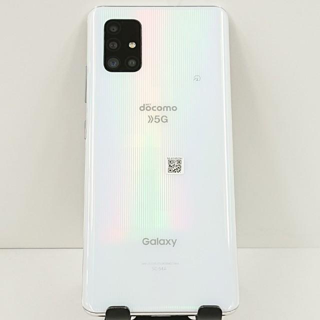 Samsung Galaxy SC-54A ホワイト Galaxy A51 5G SC-54A ドコモ プリズム ブリックス ホワイト 送料無料
