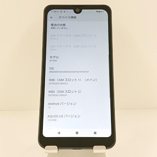 AQUOS wish3 SH-53D ドコモ ブラック 送料無料 即決 本体 c20099