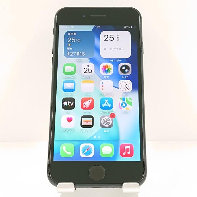 iPhone - アップル iPhoneSE 第3世代 64GB ミッドナイト ドコモ新品未開封 iPhoneSE 第3世代 64GB ドコモ ミッドナイト 送料無料 即決 本体