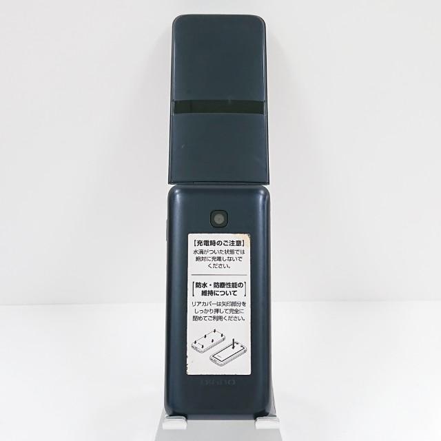DIGNO?ケータイ KY-42C ドコモ ブラック 送料無料 即決 本体 c20110