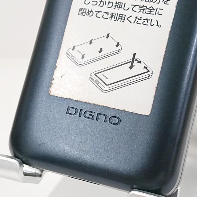 DIGNO?ケータイ KY-42C ドコモ ブラック 送料無料 即決 本体 c20110
