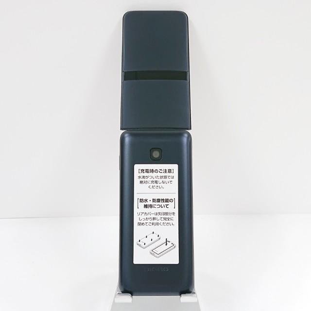 DIGNO?ケータイ KY-42C ドコモ ブラック 送料無料 即決 本体 c20111