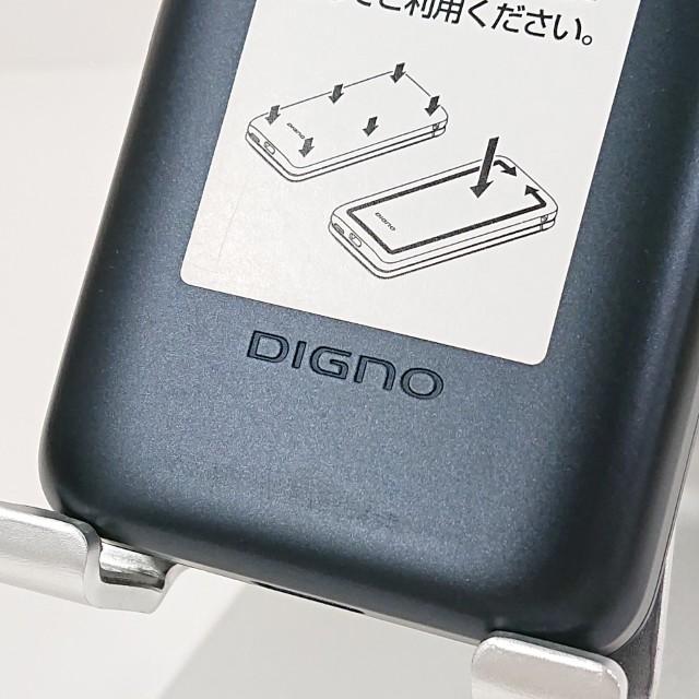 DIGNO?ケータイ KY-42C ドコモ ブラック 送料無料 即決 本体 c20111