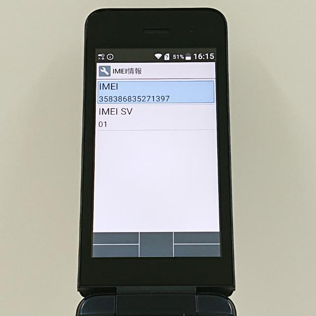 【美品】docomo DIGNO KY-42C ブラック DIGNO ケータイ KY-42C ドコモ ブラック 送料無料 即決 本体 c20113