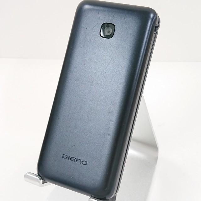 DIGNO?ケータイ KY-42C ドコモ ブラック 送料無料 即決 本体 c20124