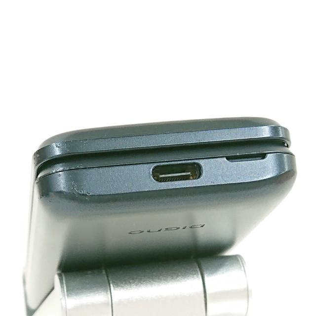 DIGNO?ケータイ KY-42C ドコモ ブラック 送料無料 即決 本体 c20125
