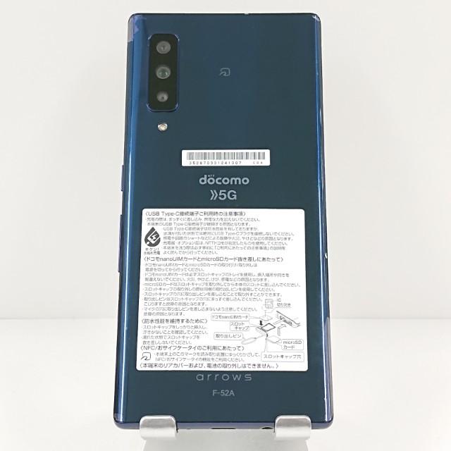 ジャンク品】arrows NX9 F-52A ドコモ ネイビー 送料無料 即決 本体