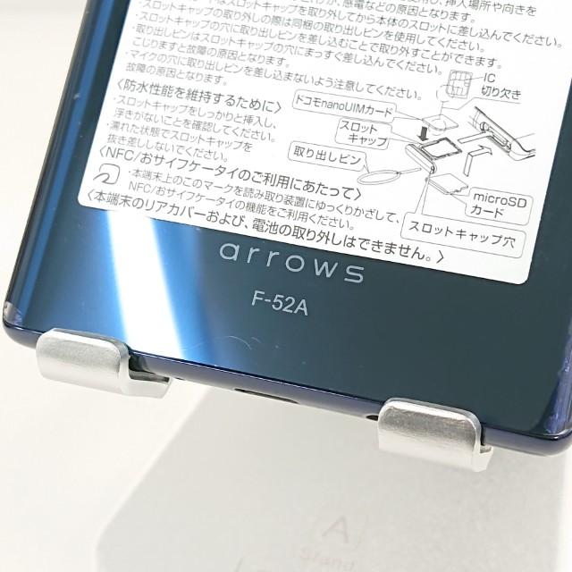 ジャンク品】arrows NX9 F-52A ドコモ ネイビー 送料無料 即決 本体