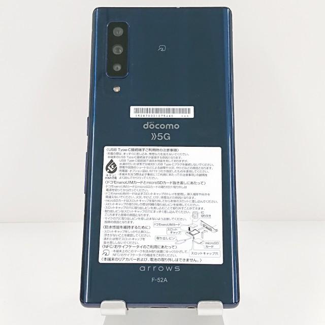 arrows NX9 F-52AネイビーNA　おまけ１個 ジャンク品】arrows NX9 F-52A ドコモ ネイビー 送料無料 即決 本体