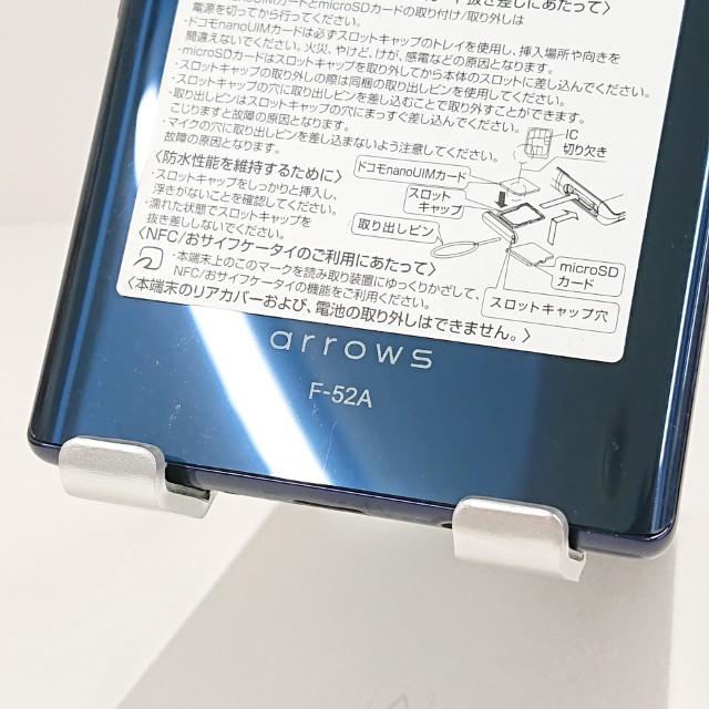 ジャンク品】arrows NX9 F-52A ドコモ ネイビー 送料無料 即決 本体