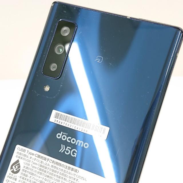 ジャンク品】arrows NX9 F-52A ドコモ ネイビー 送料無料 即決 本体