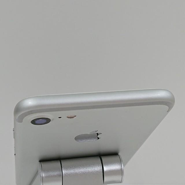 iPhone7 32GB ドコモ シルバー 送料無料 即決 本体 c20188 : アーク