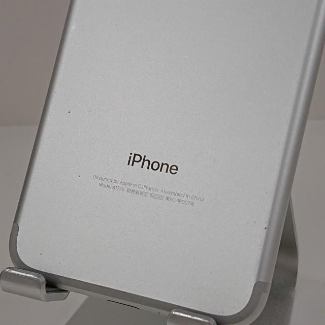 iPhone7 32GB ドコモ シルバー 送料無料 即決 本体 c20188 : アーク