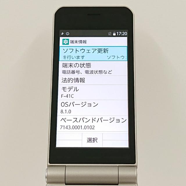 arrows ケータイ ベーシック F-41C ドコモ ゴールド 送料無料 即決