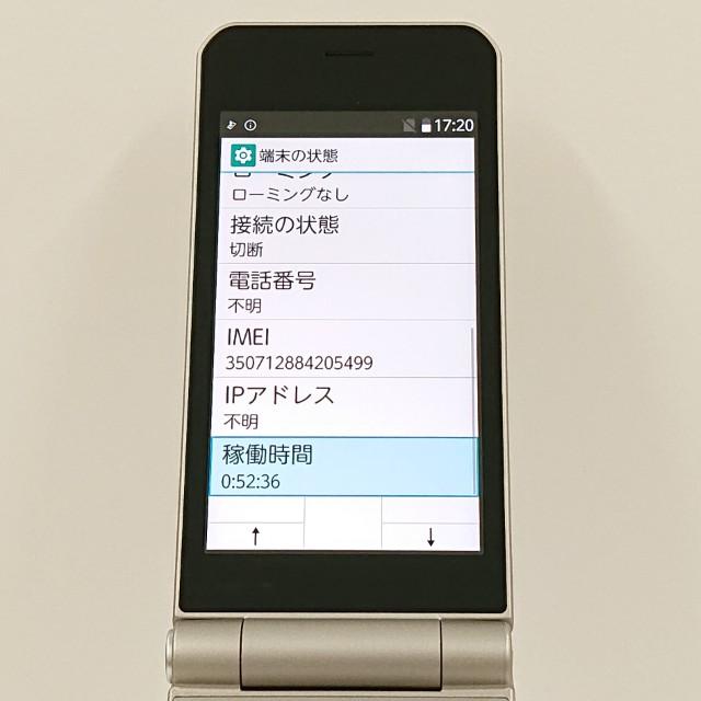 arrows ケータイ ベーシック F-41C ドコモ ゴールド 送料無料 即決