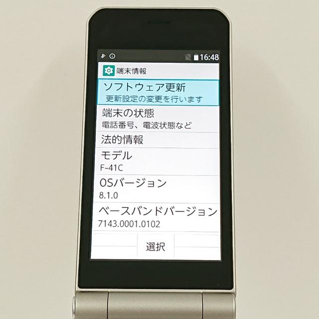 arrows ケータイ ベーシック F-41C ドコモ ゴールド 送料無料 即決
