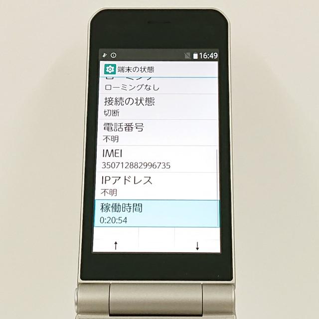 arrows ケータイ ベーシック F-41C ドコモ ゴールド 送料無料 即決