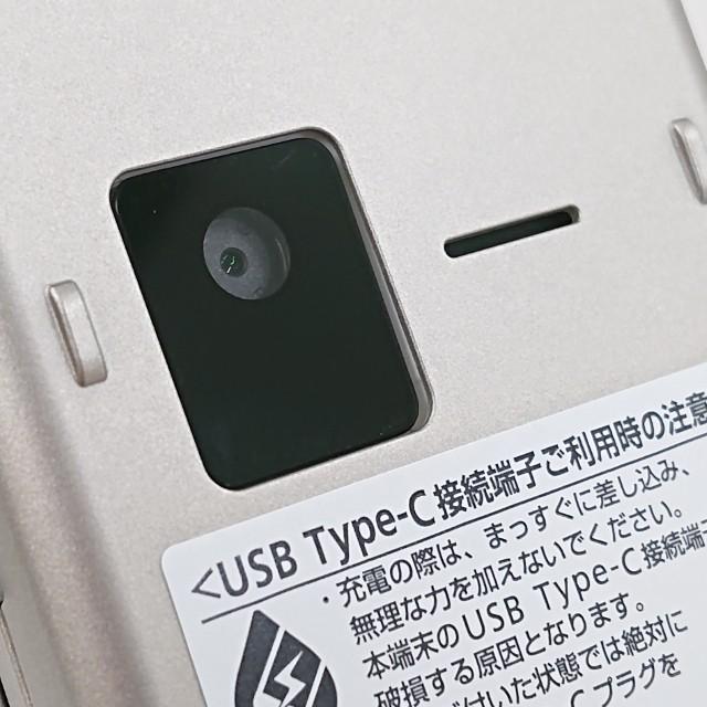 arrows ケータイ ベーシック F-41C ドコモ ゴールド 送料無料 即決