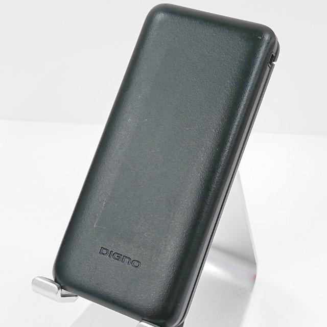 DIGNO ケータイ ベーシック KY-41B ドコモ ブラック 送料無料 即決