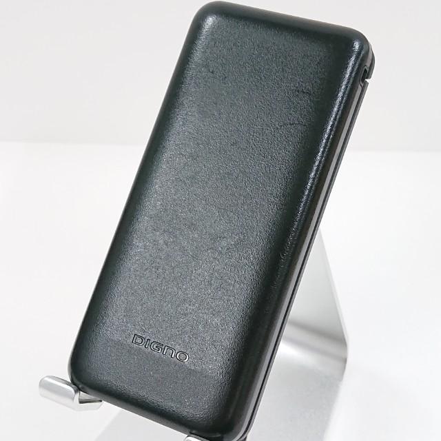 DIGNO ケータイ ベーシック KY-41B ドコモ ブラック 送料無料 即決