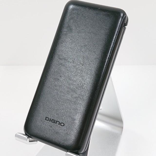 DIGNO ケータイ ベーシック KY-41B ドコモ ブラック 送料無料 即決
