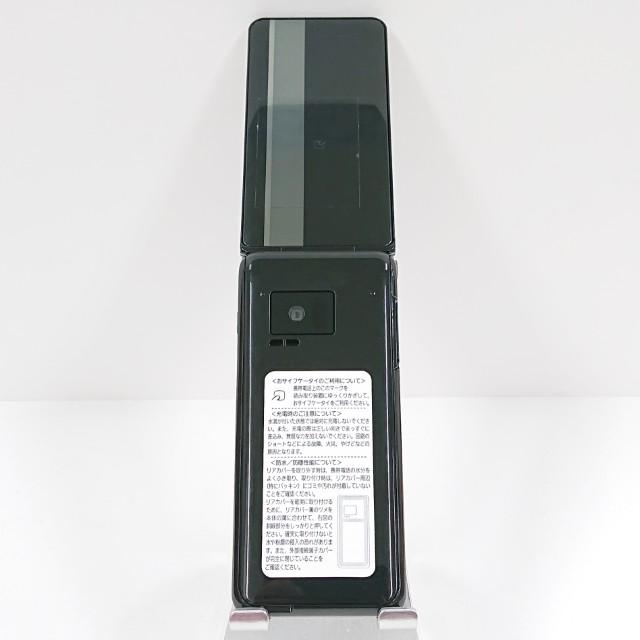 P-smart ケータイ P-01J ドコモ ブラック 送料無料 即決 本体 c20247