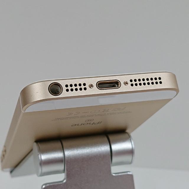デモ機】iPhoneSE 32GB SIMフリー ゴールド 送料無料 即決 本体 c20261