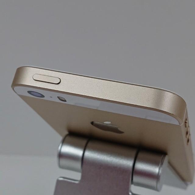 デモ機】iPhoneSE 32GB SIMフリー ゴールド 送料無料 即決 本体 c20261