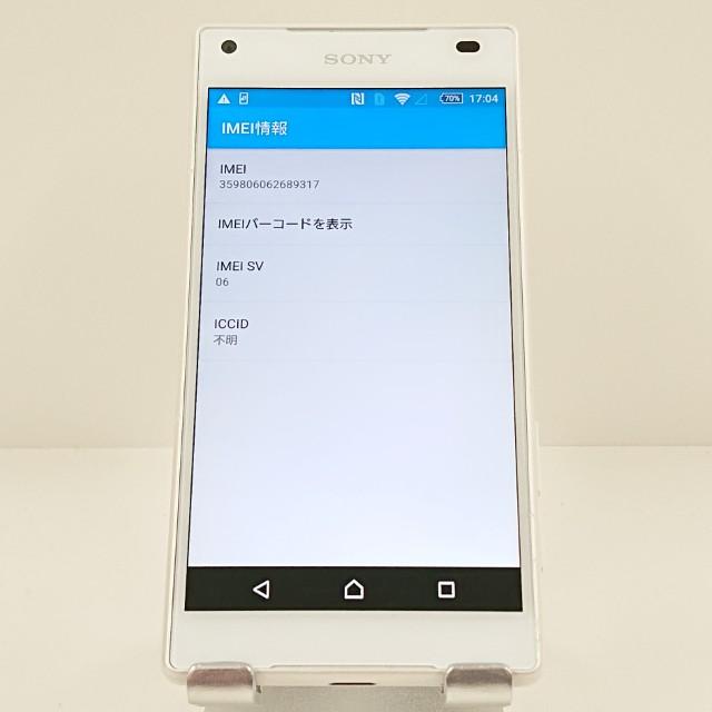 Xperia Z5 Compact SO-02H ドコモ ホワイト 送料無料 即決 本体 c20284