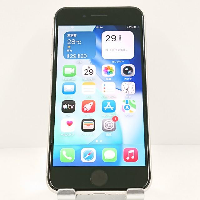 iPhoneSE 第3世代 64GB ドコモ スターライト 送料無料 即決 本体