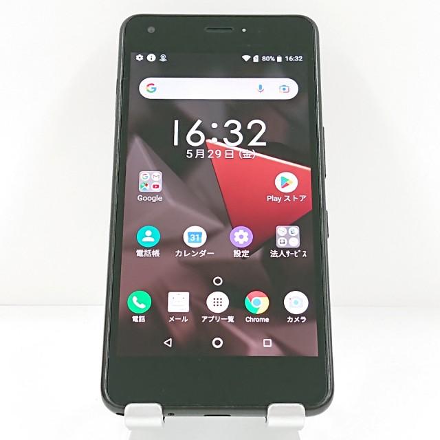 DIGNO J 704KC SoftBank チャコールブラック 送料無料 即決 本体 