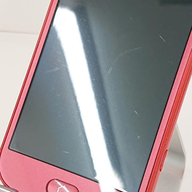 らくらくスマートフォン F-42A ドコモ ピンク 送料無料 即決 本体