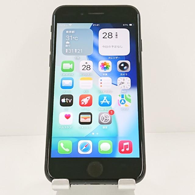 iPhoneSE 第2世代 64GB ドコモ ブラック 送料無料 即決 本体 c20325