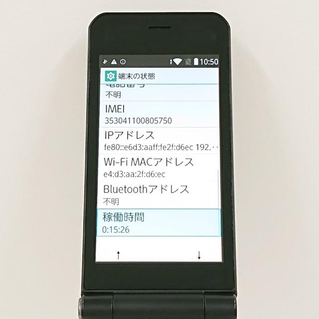 arrows ケータイ F-03L ドコモ ブラック 送料無料 即決 本体 c20330