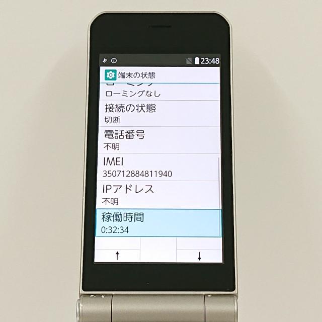 arrows ケータイ ベーシック F-41C ドコモ ゴールド 送料無料 即決